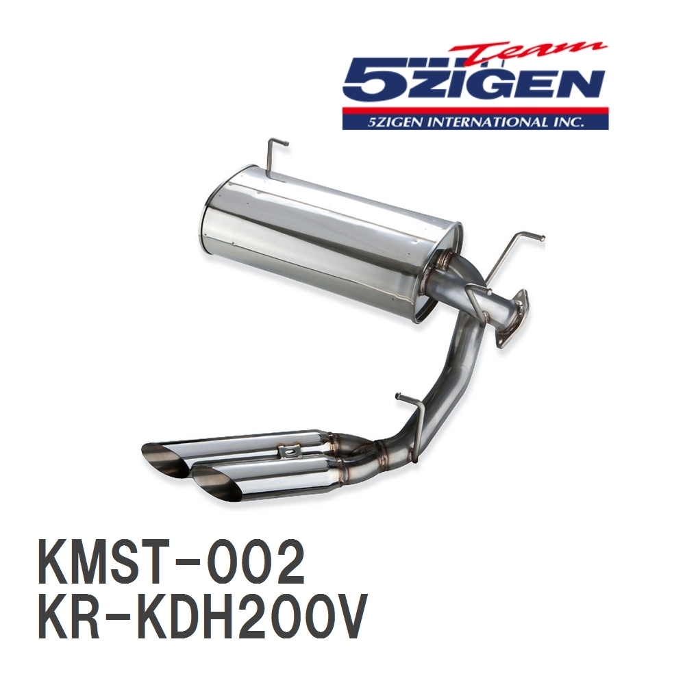 2023年最新】Yahoo!オークション -5zigen koma(マフラー本体)の中古品
