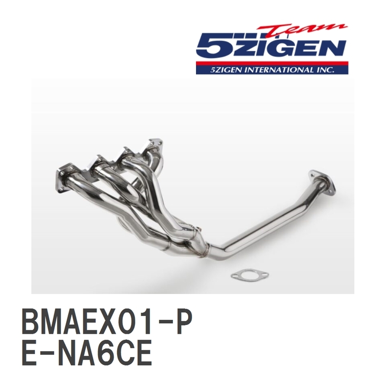 【5ZIGEN】 エキゾーストマニホールド PRORACER HEADER マツダ ロードスター E-NA6CE [BMAEX01-P]