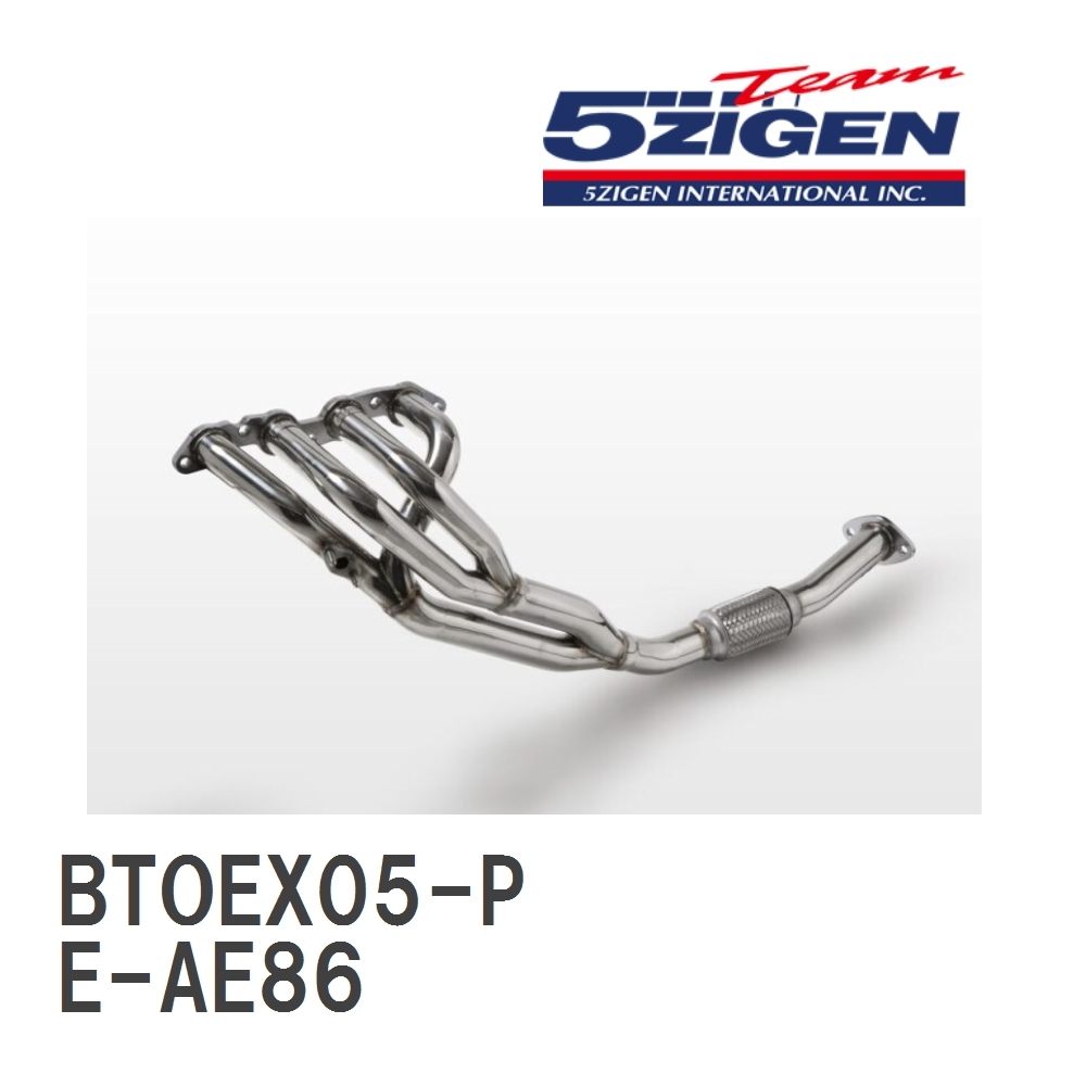 5ZIGEN PRORACER HEADERの価格比較 - みんカラ 5ZIGEN PRORACER HEADERの価格比較 - みんカラ