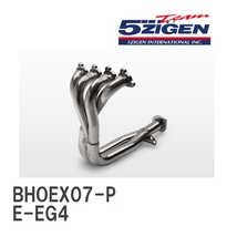 【5ZIGEN】 エキゾーストマニホールド PRORACER HEADER ホンダ シビック E-EG4 [BHOEX07-P]_画像1