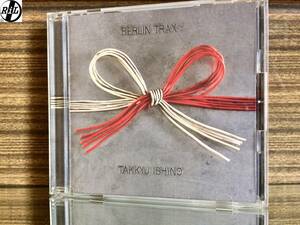 Berlin Trax★中古CD Takkyu Ishino,Ki/oon KSC2 213, Loopa KSC2 213