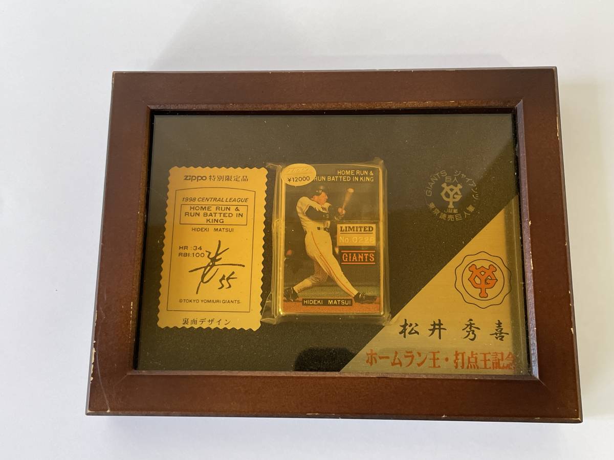 ヤフオク! -「読売 ジャイアンツ」(Zippo) (ライター)の落札相場・落札価格