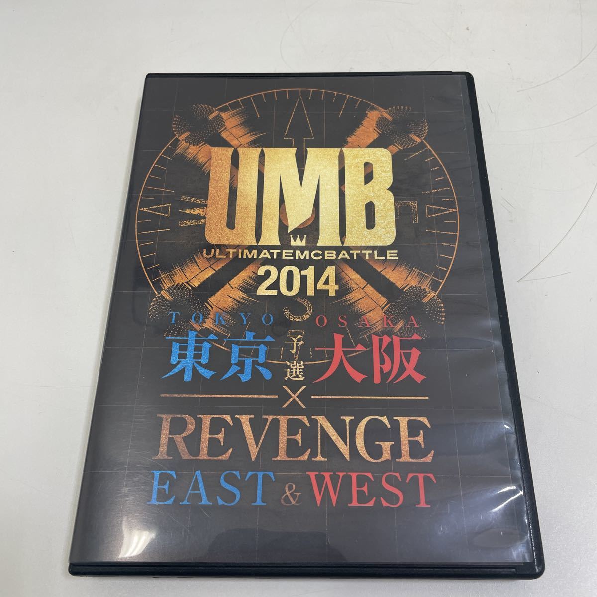 2024年最新】Yahoo!オークション -umb 2014 dvdの中古品・新品・未使用