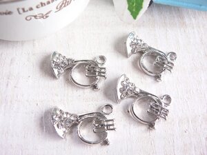  charm horn 4 piece music charm silver music handicrafts parts handmade materials #2990