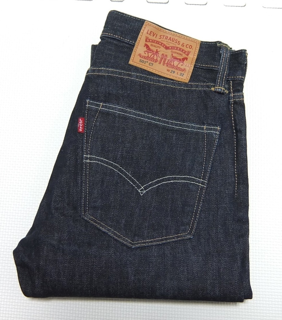 ヤフオク! -「white oak cone denim」の落札相場・落札価格