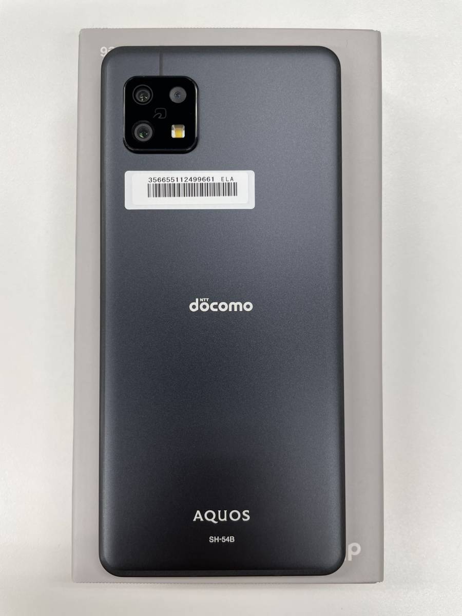 新品未使用 docomo AQUOS sense6 SH-54B 5G シルバー SIM ロック解除