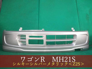 991848-3　スズキ　ワゴンR　MH21S　フロントバンパー　参考品番：71711-58J50-Z2S　Z2S 【社外新品】