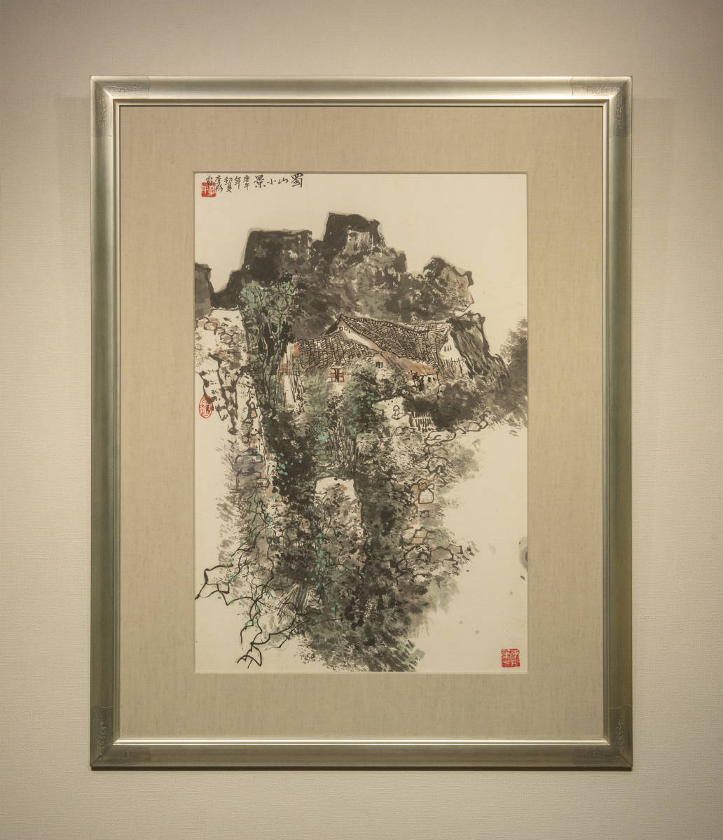 Li 彤 1990, Small Scenery of Shushan, Framed, Authentic, Chinese Painting, Artwork, Painting, others