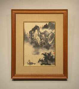 【模写】 山水 額装 中国 古画 絵画