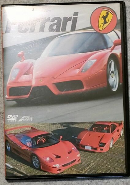 フェラーリ スペシャルカーセレクション DVD