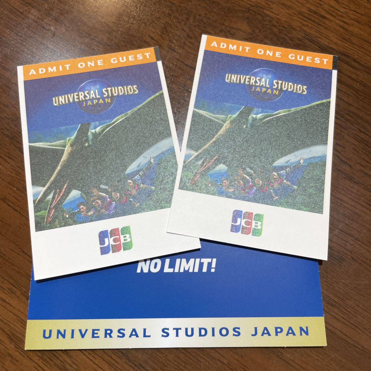 usj パートナー パス 2枚セット