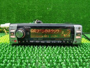 『psi』 希少 アゼスト DXZ845MC ミュージックキャッチャー内蔵 CDレシーバー CDスロット不良