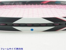 中古 テニスラケット ヨネックス イーゾーン ディーアール ライト 2015年モデル (G1)YONEX EZONE DR LITE 2015_画像8