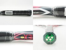 中古 テニスラケット ヨネックス イーゾーン ディーアール ライト 2015年モデル (G1)YONEX EZONE DR LITE 2015_画像3