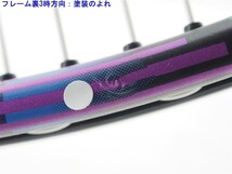 中古 テニスラケット ヨネックス ブイコア プロ 97 UK 2021年モデル【インポート】 (G2)YONEX VCORE PRO 97 UK 2021_画像9