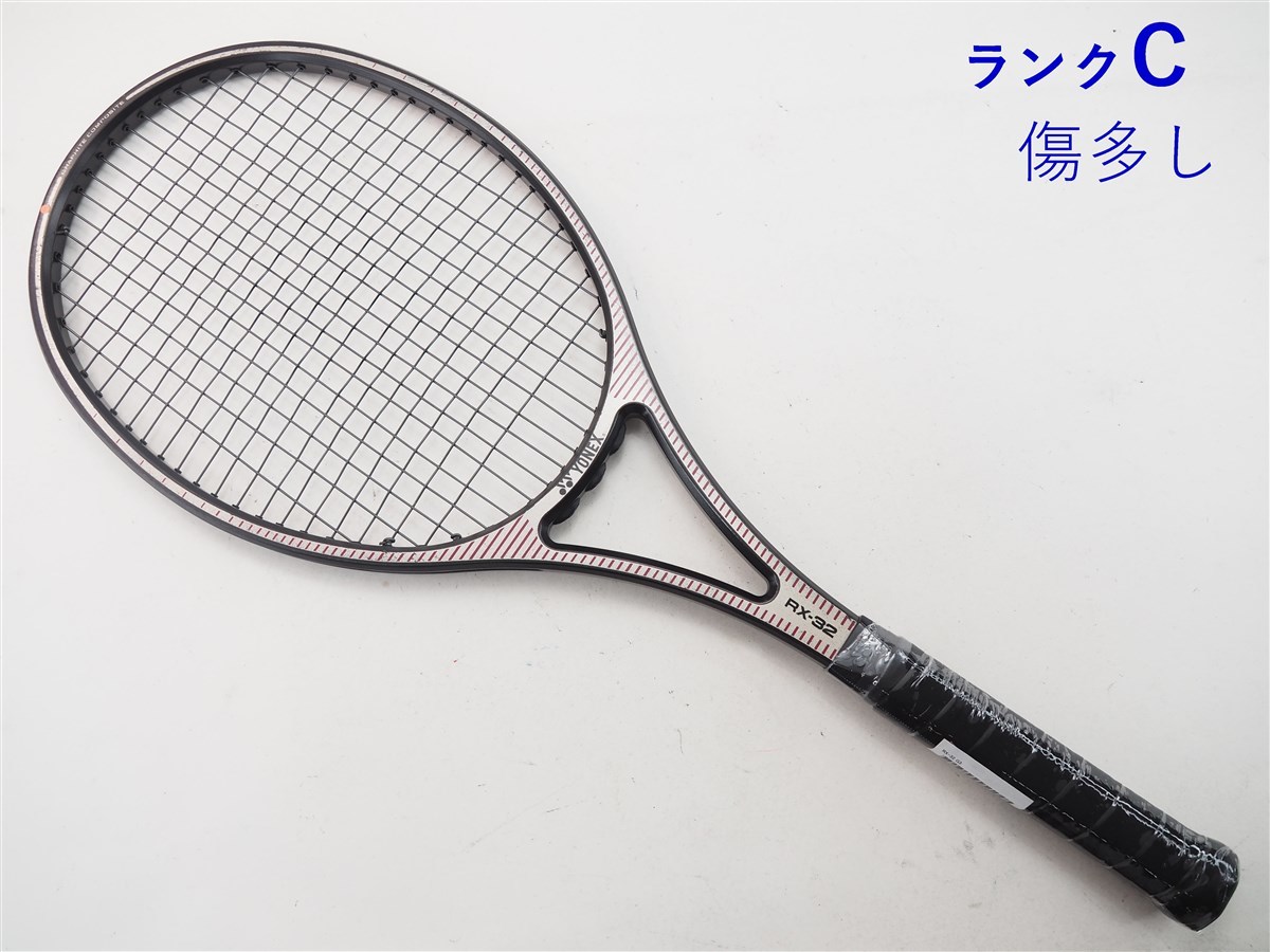 RX-32の値段と価格推移は?|3件の売買データからRX-32の価値がわかる