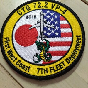 米海軍 USNAVY VP-4 ドラゴン ワッペン パッチ ベルクロあり 極東展開記念 P-8A ポセイドン P-3C オライオン 嘉手納基地 三沢基地 