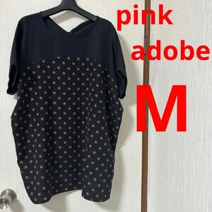 pink adobe 水玉ドット柄ワンピース チュニック　ゆるダボ　M