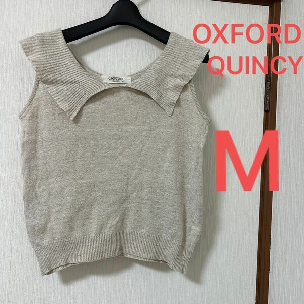 OXFORD QUINCY ノースリーブセーター ベスト　トップス　M