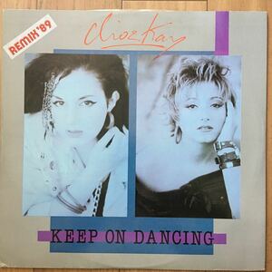 12’ Clio & Kay-Keep on dancing