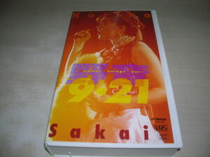  Sakai Noriko . sound 9*21 ~ magical *monta-ju* Tour product number :VIVL-54 1991 year 12 month 16 day issue 100 minute sale exclusive use used video Japan Victor 