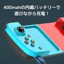 ゲームパッド スマホ スマホコントローラー bluetooth Android/iOS/PC/スイッチ/PS4_画像2