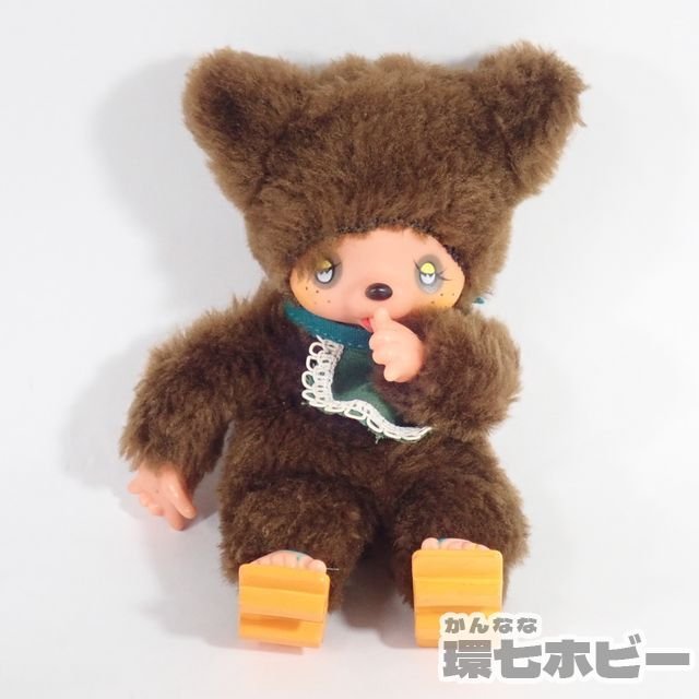 ヤフオク! -「モンチッチ風」の落札相場・落札価格