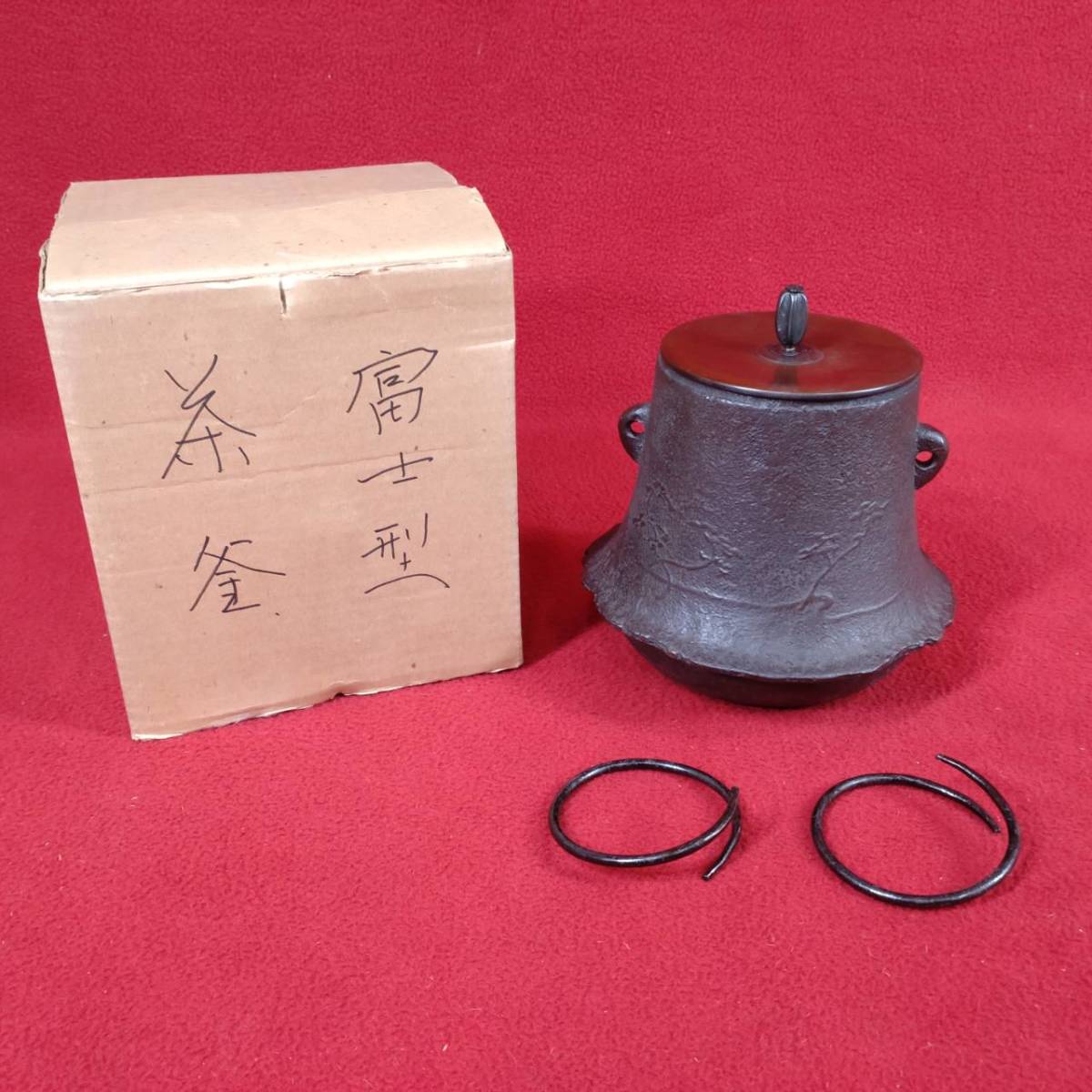 茶合茶量竹彫茶道具名家| JChere雅虎拍卖代购