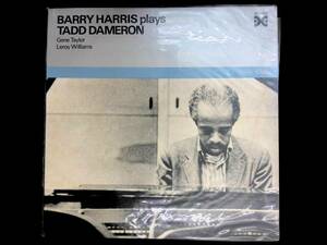 レコード LP　Barry Harris Barry Harris Plays Tadd Dameron　バリー・ハリス YL98 6