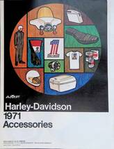 Harley-Davidson 1971　Accessories　ハーレー・ダビッドソン　アクセサリー　カタログ PB230718S2_画像1