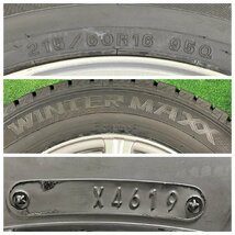 【ダンロップ WM02】215/60R16 95Q 2019年製　16x6.5J +40 5穴 PCD114.3 中古　スタッドレス 　4本【宮城発 送料無料】MYG-A8065_画像9