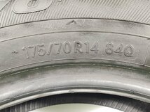 トーヨー OBSERVE GARIT GIZ 175/70R14 84H★8.5分山 2020年 4本 スタッドレス 【宮城発 送料無料】MYG-A7055_画像9