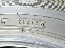 ダンロップ ENASAVE EC300+ 215/60R17 96H★8.5分山 在庫処分品 4本 中古ノーマル【宮城発 送料無料】MYG-A9079_画像10