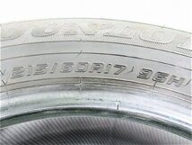 ダンロップ ENASAVE EC300+ 215/60R17 96H★8.5分山 在庫処分品 4本 中古ノーマル【宮城発 送料無料】MYG-A9079_画像9