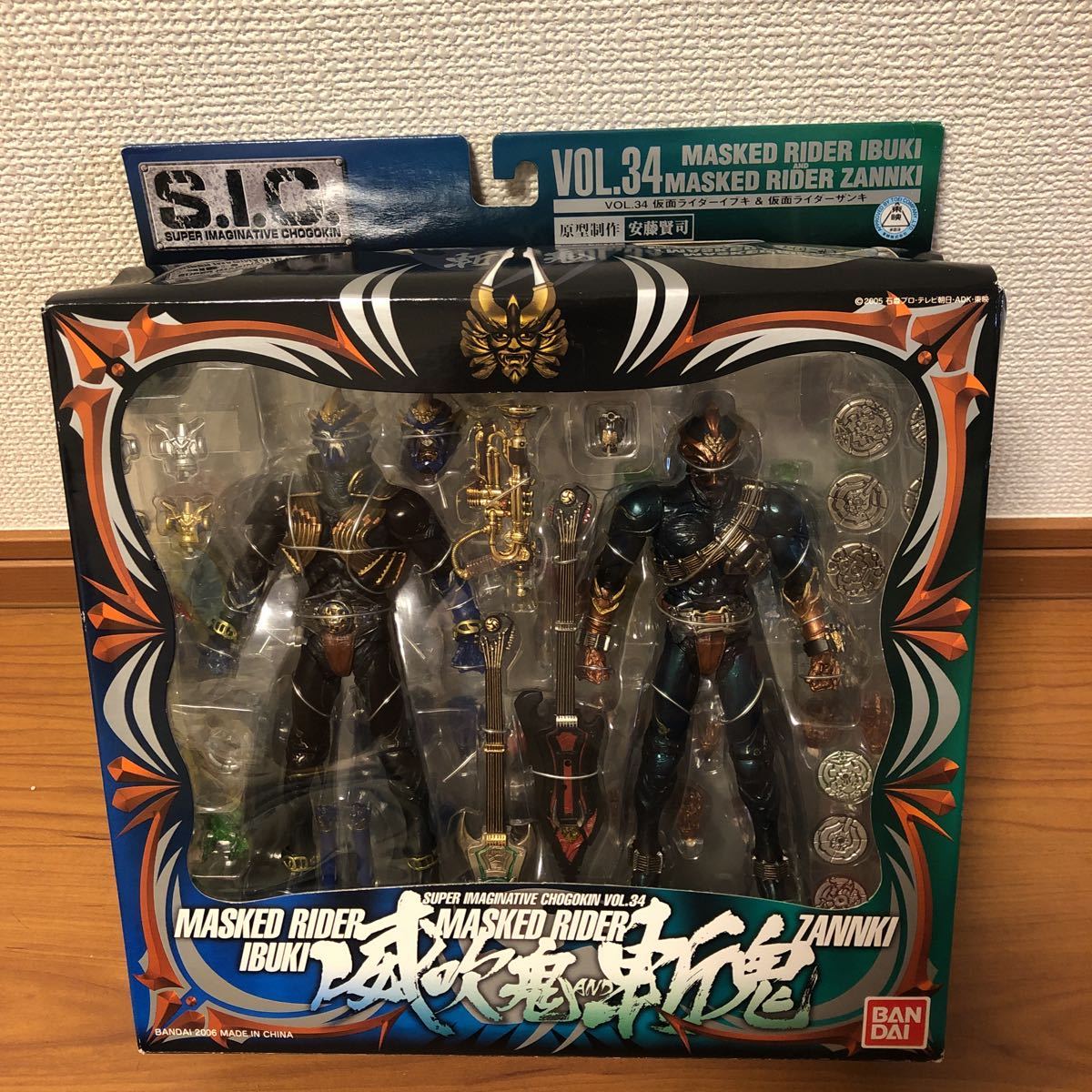 S.I.C.VOL.34 仮面ライダーイブキ&ザンキ(未使用品) (shin-