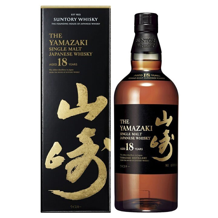 ヤフオク! -「山崎18年」の落札相場・落札価格