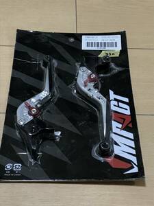 P RS pack /330/60 Triumph SPEED TRIPLE 97-03/ silver retractable brake clutch lever left right lever full adjust length adjustment 