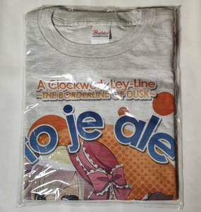 送込[時計仕掛けのレイライン -黄昏時の境界線- 九折坂二人 Tシャツ Lサイズ]