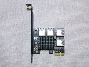【中古】PCI-E ライザーカード 4分岐 増設 アダプタ マイニング 本体のみ B