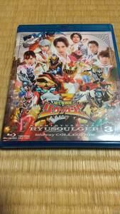 【送料無料】Blu-rayソフト　騎士竜戦隊リュウソウジャー Blu-ray Collction Vol.3