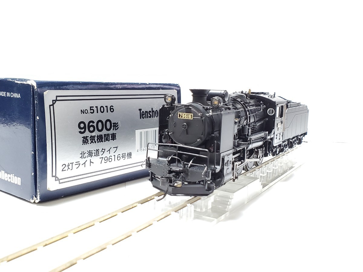 Yahoo!オークション -「9600形」(HOゲージ) (鉄道模型)の落札相場