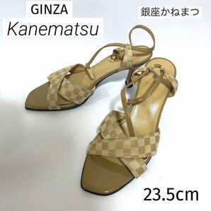 銀座かねまつ パンプス／ハイヒール／レディース／靴／サンダル／キャメル色