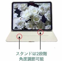 iPad iPadケース iPadカバー 2018年 Pro11 花柄 白薔薇 バラ 可愛い 女子 花 タブレット タブレットケース_画像4