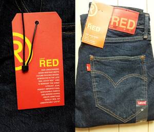 【新品】リーバイス RED 512 W28 リンス スリムテーパー ストレッチ levi's レッド A26930000 A2693-0000