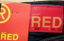 【新品】リーバイス RED 512 W28 リンス スリムテーパー ストレッチ levi's レッド A26930000 A2693-0000_画像3