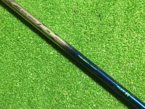 hs-2291 中古シャフト つるやゴルフ AXEL DUAL IMPACT Z HM 純正カーボン Flex:R FW用 106cm(約41.7inch)