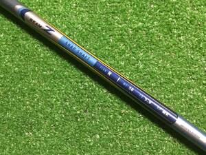 hs-2323 中古シャフト ブリヂストン BEAM Z 純正カーボン Flex:R FW用 103.4cm(約40.7inch)