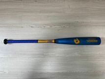 ★格安・お買い得・送料無料・限定カラー★DEMARINI ディマリニ ヴードゥ 軟式用バット 79cm 590g 平均 トップバランス_画像1