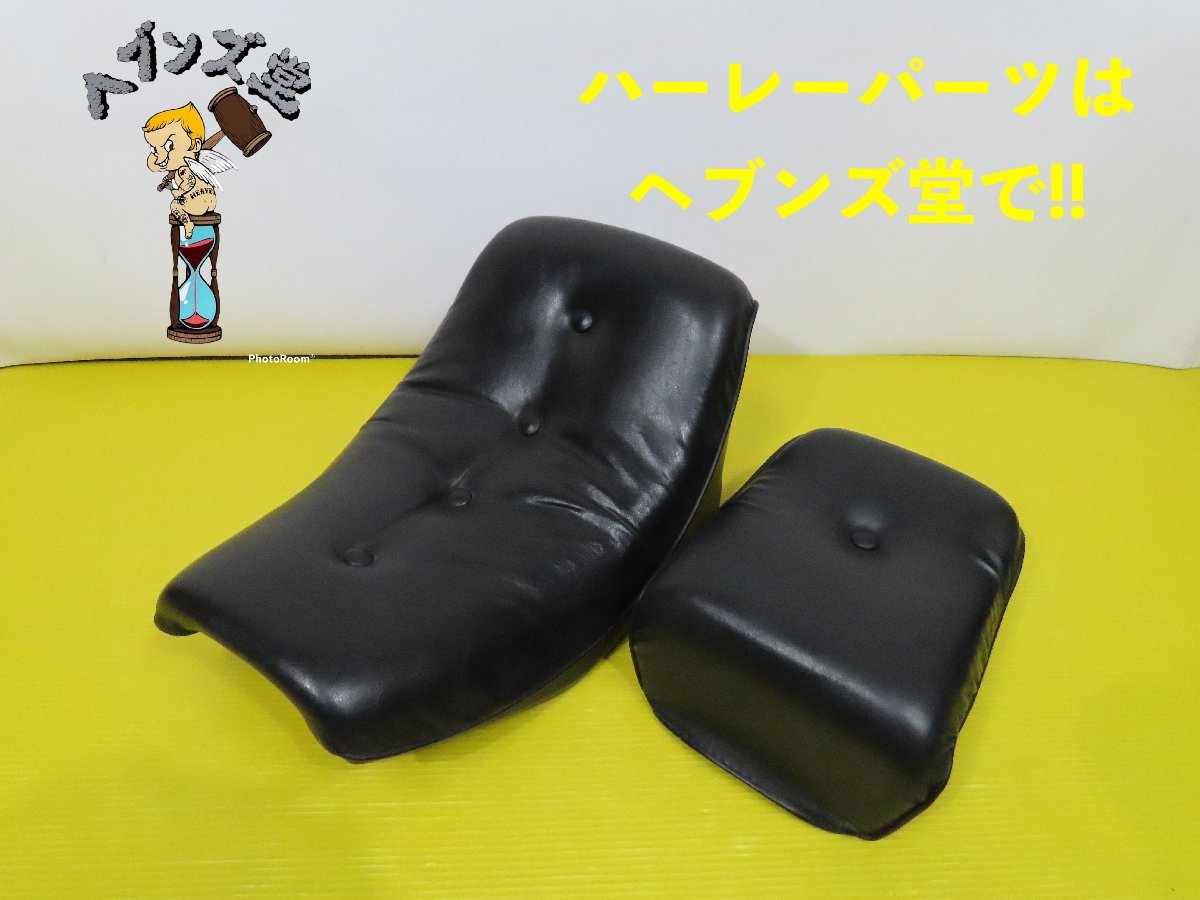 ヤフオク! -「fxr シート」の落札相場・落札価格