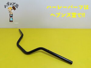 B230337J【美品】ハリケーンミディアムハイ.ハンドルバー22.2mm ホンダ.カワサキ.ヤマハ.スズキ.国産